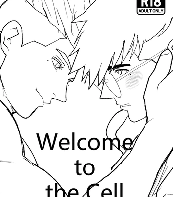 [nobinoium] Welcome to the Cell – Trigun Stampede dj [Eng] — 039