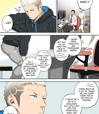 [Mentaiko (Itto)] Complete Checkup [Eng] — 3