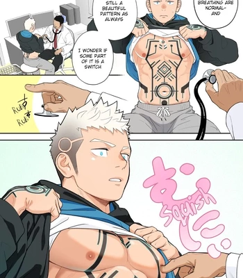 [Mentaiko (Itto)] Complete Checkup [Eng] — 4