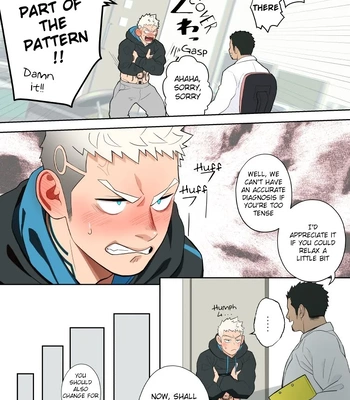 [Mentaiko (Itto)] Complete Checkup [Eng] — 5