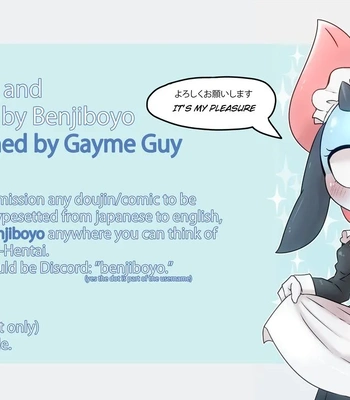 [Mentaiko (Itto)] Complete Checkup [Eng] — 027