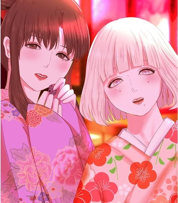 [Onisake (Tsurumaru Riri)] Kagendou Vol. 2 [Eng]