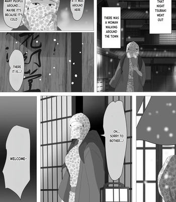 [Onisake (Tsurumaru Riri)] Kagendou Vol. 2 [Eng] — 2