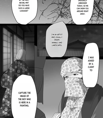 [Onisake (Tsurumaru Riri)] Kagendou Vol. 2 [Eng] — 5