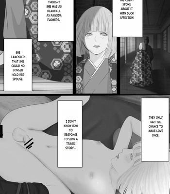[Onisake (Tsurumaru Riri)] Kagendou Vol. 2 [Eng] — 6