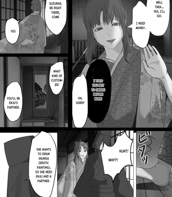 [Onisake (Tsurumaru Riri)] Kagendou Vol. 2 [Eng] — 9