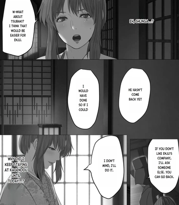 [Onisake (Tsurumaru Riri)] Kagendou Vol. 2 [Eng] — 10