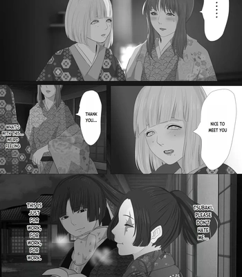 [Onisake (Tsurumaru Riri)] Kagendou Vol. 2 [Eng] — 14