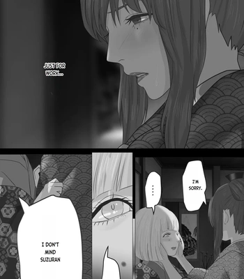 [Onisake (Tsurumaru Riri)] Kagendou Vol. 2 [Eng] — 15