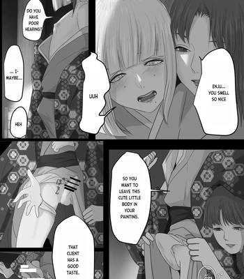 [Onisake (Tsurumaru Riri)] Kagendou Vol. 2 [Eng] — 019
