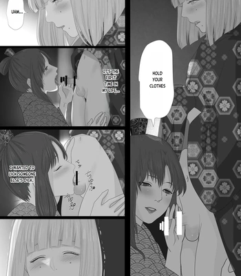 [Onisake (Tsurumaru Riri)] Kagendou Vol. 2 [Eng] — 020