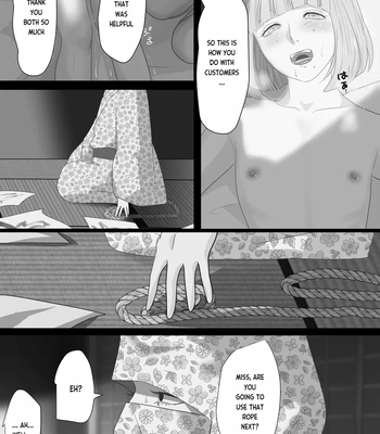 [Onisake (Tsurumaru Riri)] Kagendou Vol. 2 [Eng] — 033