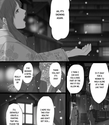 [Onisake (Tsurumaru Riri)] Kagendou Vol. 2 [Eng] — 038