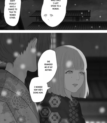 [Onisake (Tsurumaru Riri)] Kagendou Vol. 2 [Eng] — 042