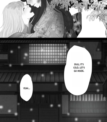 [Onisake (Tsurumaru Riri)] Kagendou Vol. 2 [Eng] — 044