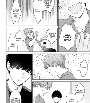 [NIRA Kaneyuki] Hankei 15cm no Hatsukoi [Eng] (c.1+2) — 16