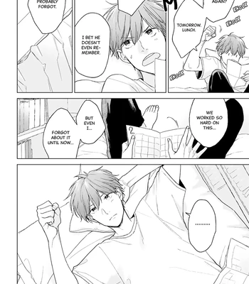 [NIRA Kaneyuki] Hankei 15cm no Hatsukoi [Eng] (c.1+2) — 028