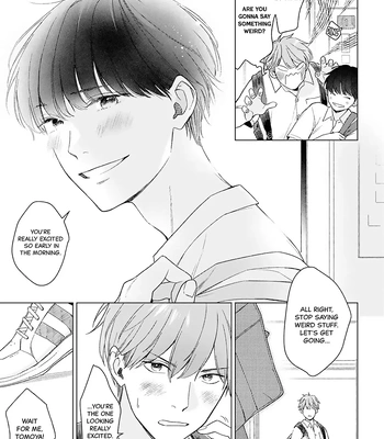 [NIRA Kaneyuki] Hankei 15cm no Hatsukoi [Eng] (c.1+2) — 033