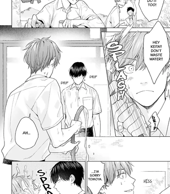 [NIRA Kaneyuki] Hankei 15cm no Hatsukoi [Eng] (c.1+2) — 4