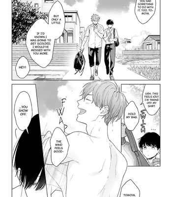 [NIRA Kaneyuki] Hankei 15cm no Hatsukoi [Eng] (c.1+2) — 6