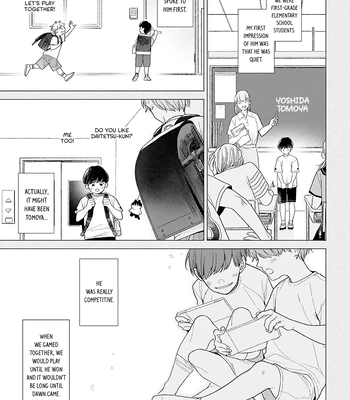 [NIRA Kaneyuki] Hankei 15cm no Hatsukoi [Eng] (c.1+2) — 9