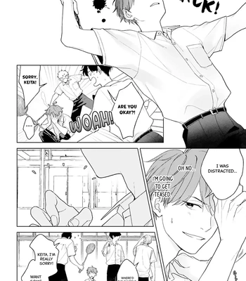 [NIRA Kaneyuki] Hankei 15cm no Hatsukoi [Eng] (c.1+2) — 047