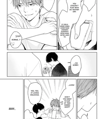 [NIRA Kaneyuki] Hankei 15cm no Hatsukoi [Eng] (c.1+2) — 050