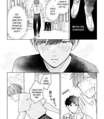 [NIRA Kaneyuki] Hankei 15cm no Hatsukoi [Eng] (c.1+2) — 057