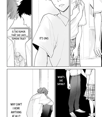 [NIRA Kaneyuki] Hankei 15cm no Hatsukoi [Eng] (c.1+2) — 059