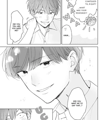 [NIRA Kaneyuki] Hankei 15cm no Hatsukoi [Eng] (c.1+2) — 062