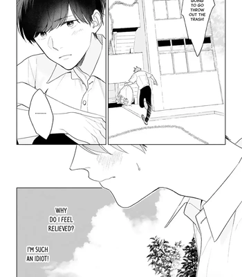 [NIRA Kaneyuki] Hankei 15cm no Hatsukoi [Eng] (c.1+2) — 064