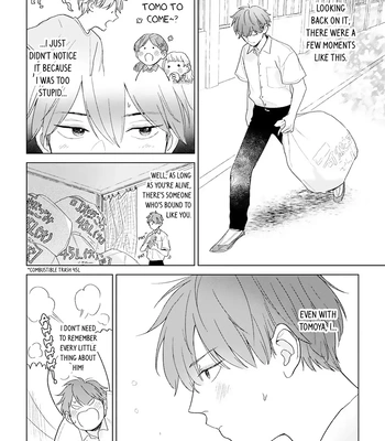 [NIRA Kaneyuki] Hankei 15cm no Hatsukoi [Eng] (c.1+2) — 065
