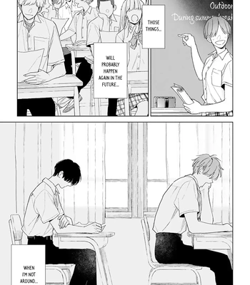 [NIRA Kaneyuki] Hankei 15cm no Hatsukoi [Eng] (c.1+2) — 066