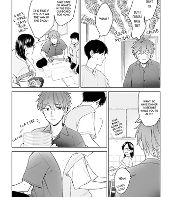 [NIRA Kaneyuki] Hankei 15cm no Hatsukoi [Eng] (c.1+2) — 069