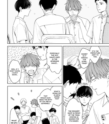 [NIRA Kaneyuki] Hankei 15cm no Hatsukoi [Eng] (c.1+2) — 041