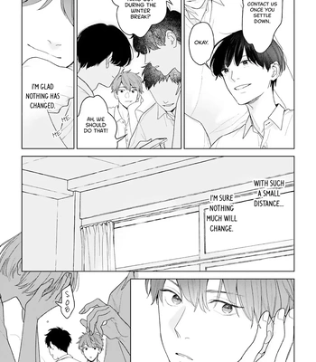[NIRA Kaneyuki] Hankei 15cm no Hatsukoi [Eng] (c.1+2) — 042