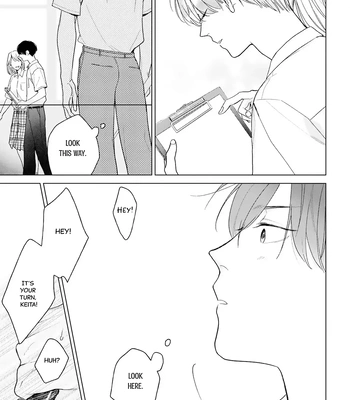 [NIRA Kaneyuki] Hankei 15cm no Hatsukoi [Eng] (c.1+2) — 046