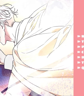 [Baek Yeon-Ho] Relationship With God [Eng] — 450