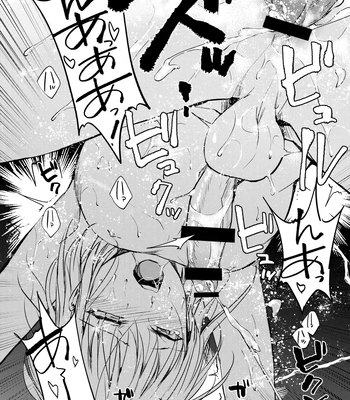 [Yadokugaeru (locon)] Kuukoku no Kyouon [JP] — 021