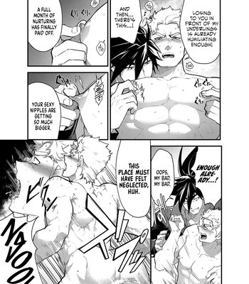 [ITKZ] Banchou Monogatari 1.5 [Eng] — 3