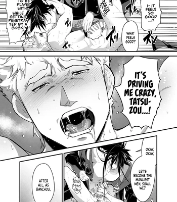 [ITKZ] Banchou Monogatari 1.5 [Eng] — 7