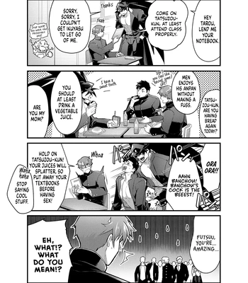 [ITKZ] Banchou Monogatari 1.5 [Eng] — 11