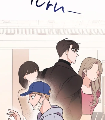 [Nokhi] Standard Love [Eng] — 171