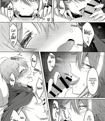 [Mogitate Smelt Ika (torimochiko)] Ookami ni Aka – Project Sekai dj [Eng] — 15