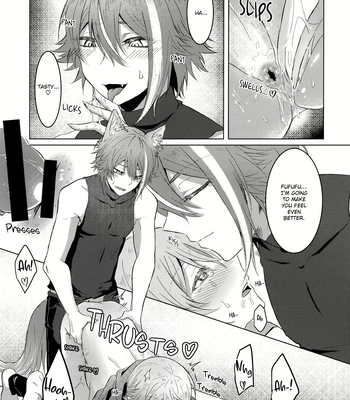 [Mogitate Smelt Ika (torimochiko)] Ookami ni Aka – Project Sekai dj [Eng] — 18