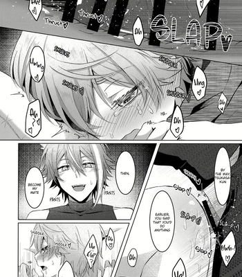 [Mogitate Smelt Ika (torimochiko)] Ookami ni Aka – Project Sekai dj [Eng] — 019
