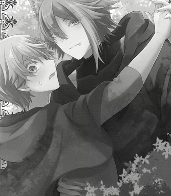 [Mogitate Smelt Ika (torimochiko)] Ookami ni Aka – Project Sekai dj [Eng] — 2