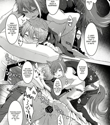 [Mogitate Smelt Ika (torimochiko)] Ookami ni Aka – Project Sekai dj [Eng] — 020