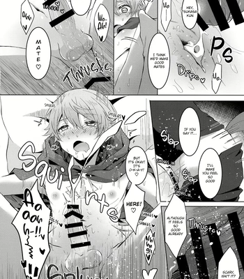 [Mogitate Smelt Ika (torimochiko)] Ookami ni Aka – Project Sekai dj [Eng] — 021