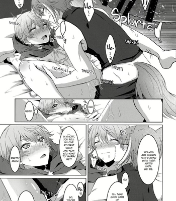 [Mogitate Smelt Ika (torimochiko)] Ookami ni Aka – Project Sekai dj [Eng] — 022